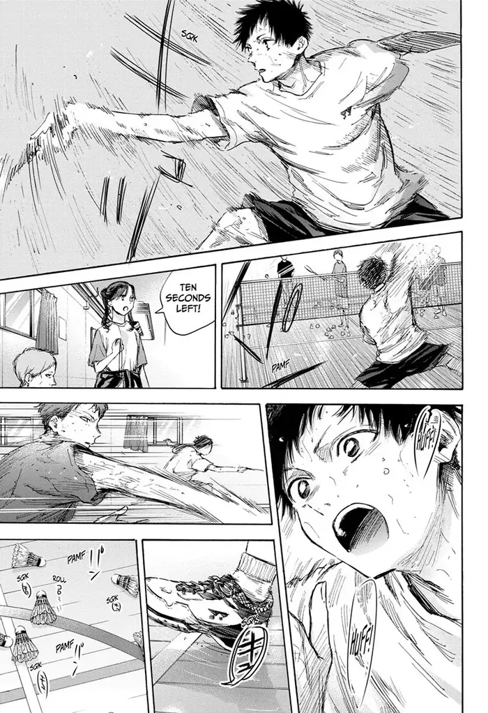 Blue Box Chapter 72 image 11_optimized